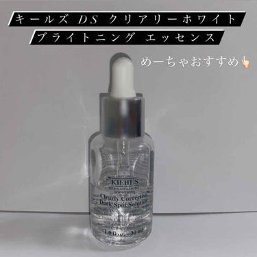 クリーム UFC/Kiehl's/フェイスクリームを使ったクチコミ（1枚目）