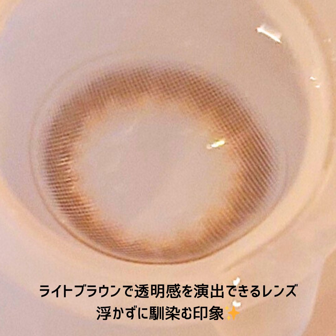 TOPARDS 1day ガーネット/TOPARDS/ワンデー（１DAY）カラコンを使ったクチコミ（2枚目）