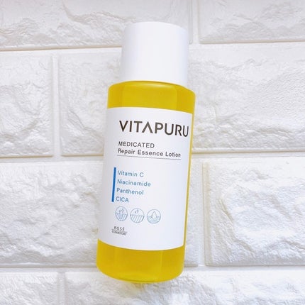 ビタプル リペア エッセンスローション/VITAPURU/化粧水を使ったクチコミ(2枚目)