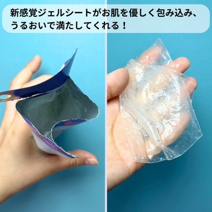 ピールミルクマスク/ALFACE+/シートマスク・パックを使ったクチコミ(7枚目)