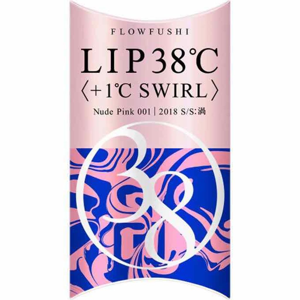 オペラ リップティント N/OPERA/リップティントを使ったクチコミ（1枚目）