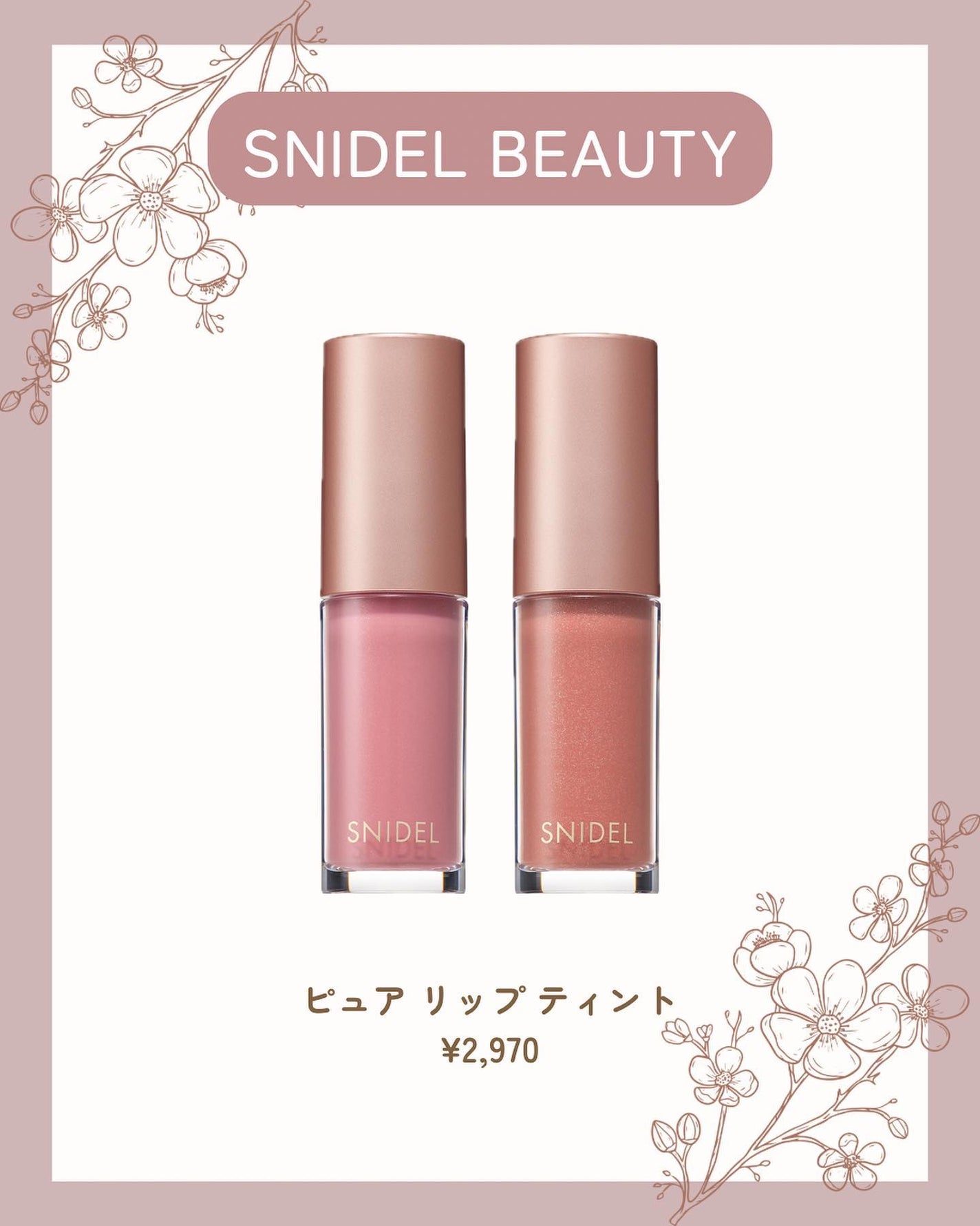 テイラード カラー アイズ/SNIDEL BEAUTY/アイシャドウパレットを使ったクチコミ(3枚目)