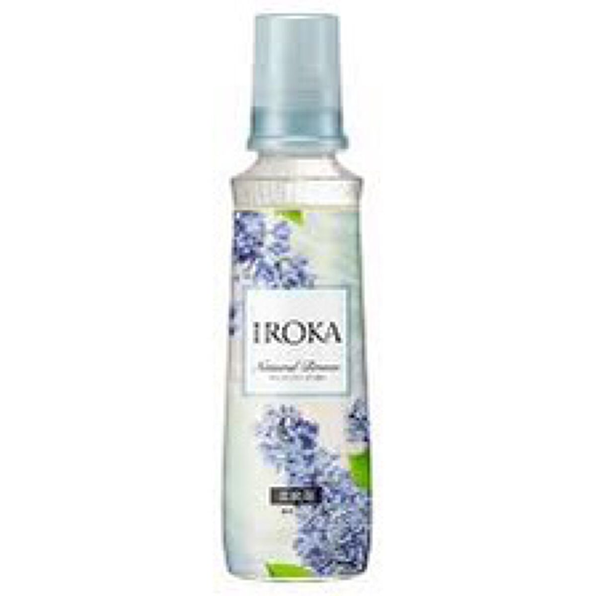 柔軟仕上げ剤  ナチュラルブリーズ スパウト 1200ml/IROKA/柔軟剤を使ったクチコミ（1枚目）