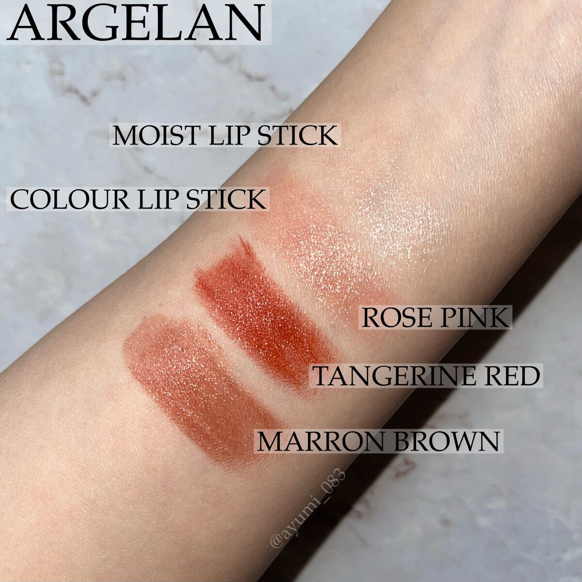 モイストリップスティック　ネロリ&ベルガモット/アルジェラン/リップクリームを使ったクチコミ（3枚目）