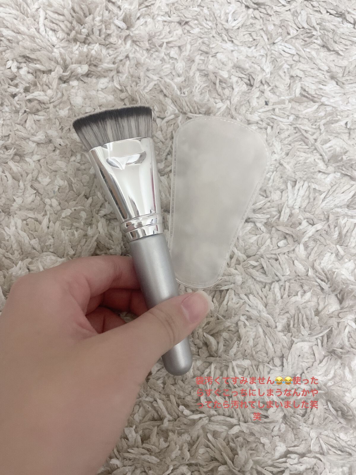 マルチファンデブラシ /ロージーローザ/メイクブラシを使ったクチコミ（2枚目）