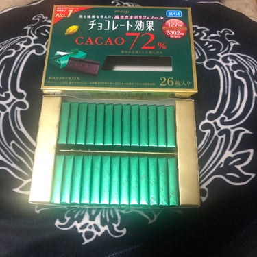 チョコレート効果　CACAO72％/明治/食品を使ったクチコミ（2枚目）