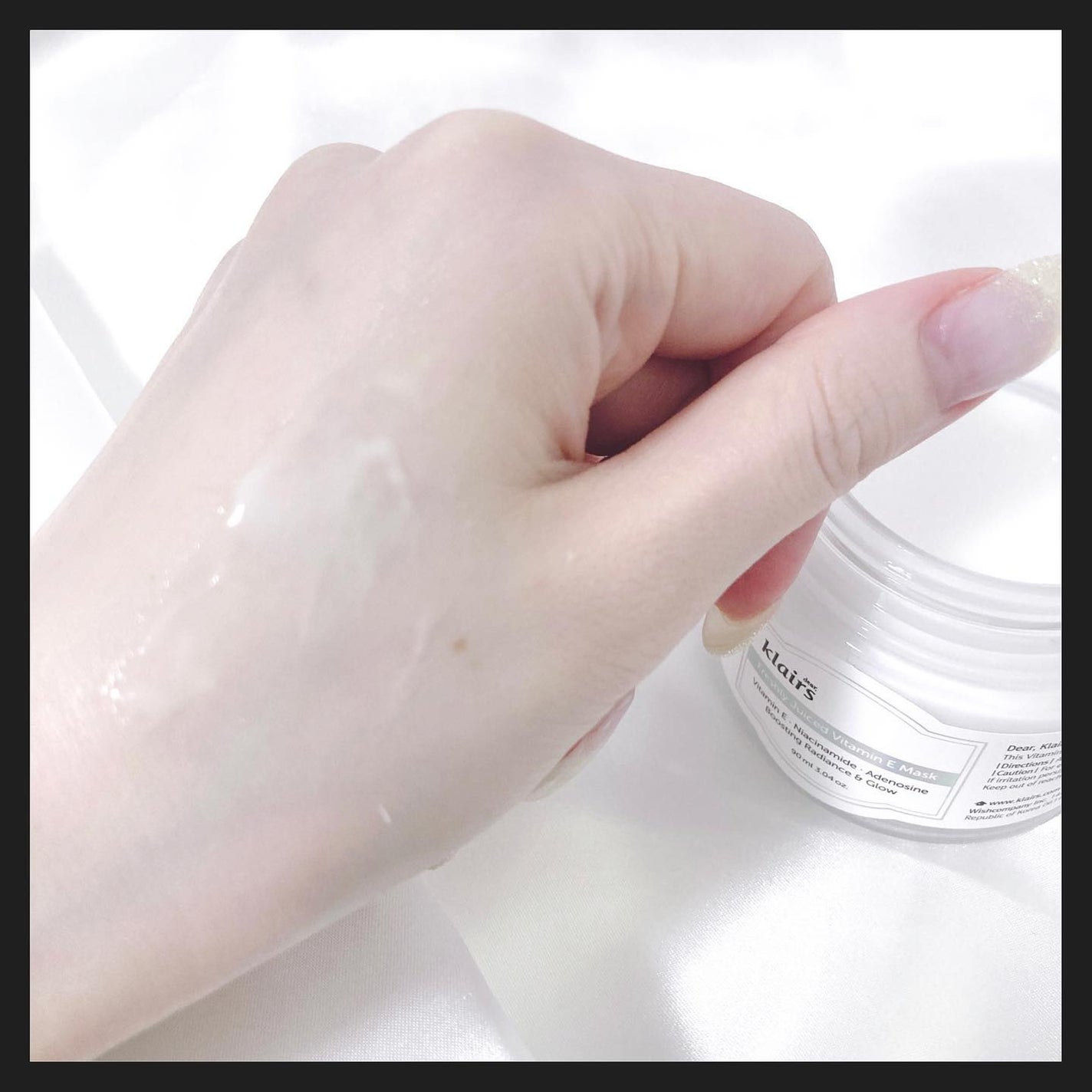 フレッシュリージュースドビタミンEマスク(90g)/Klairs/フェイスクリームを使ったクチコミ(2枚目)