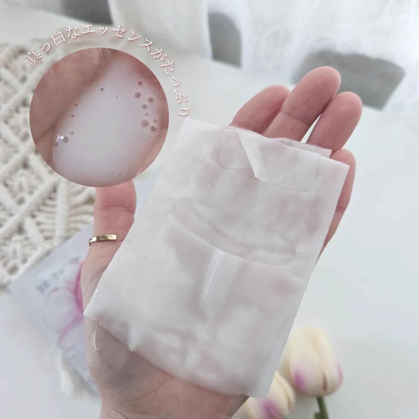 ドクタージー ピュア ビタミンA ファーミングマスク/Dr.G/シートマスク・パックを使ったクチコミ(3枚目)