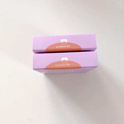 タイダイ クワッド アイシャドウ/unce/アイシャドウパレットを使ったクチコミ(9枚目)