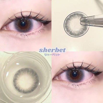 HARNE 1day/HARNE/ワンデー(1DAY)カラコンを使ったクチコミ(2枚目)