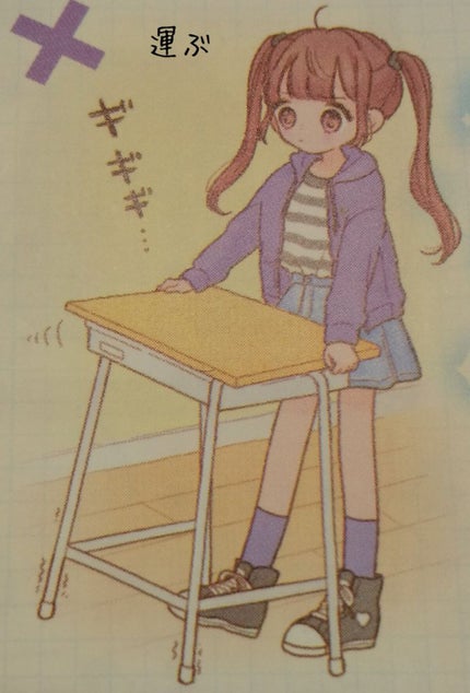 ð on LIPS ãã¹ãããªãããã£ãŠïŒâãŒãŒãŒãŒãŒãŒãŒãŒãŒãŒãŒãŒãŒãŒãŒãŒãŒãŒãŒãŒ..ãïŒ4æç®ïŒ