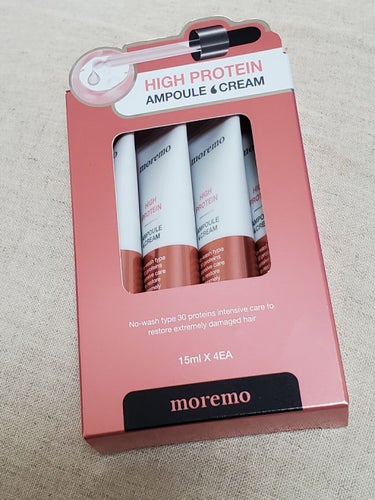 #おうちヘアメンテ

『MOREMO  High Protein Ampoule Cream』✨



私の傷んだ毛先をしっとり落ち着かせてくれるアウトバストリートメント💡

3枚目の写真くらいの量で毛先を中心にもみ込んでからドライヤーで乾かすと、傷みきった私のパサパサの毛先もしっとり✴

香りもフローラルのいい香りなので気に入ってます😄✨



#moremo
#アウトバストリートメント


 
の画像 その1