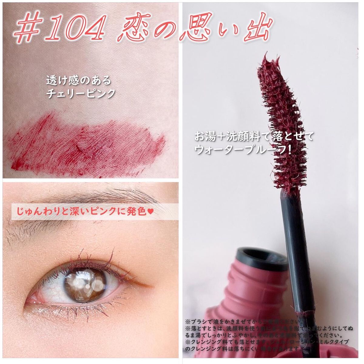 シャドウパレット/dasique/アイシャドウパレットを使ったクチコミ（3枚目）