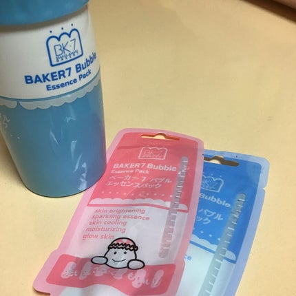 マジックバブルエッセンスパック(ブルー)/BAKER7/洗い流すパック・マスクを使ったクチコミ(1枚目)