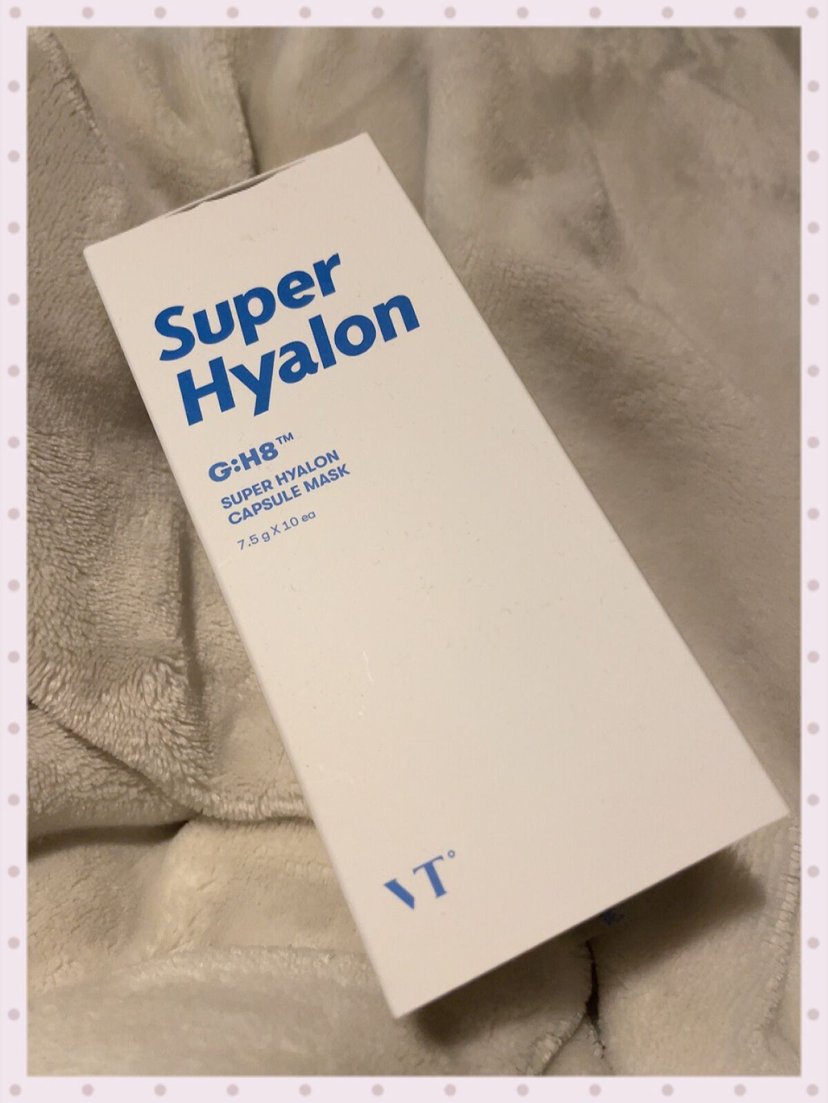 スーパーヒアルロン カプセルマスク/VT/洗い流すパック・マスクを使ったクチコミ(1枚目)