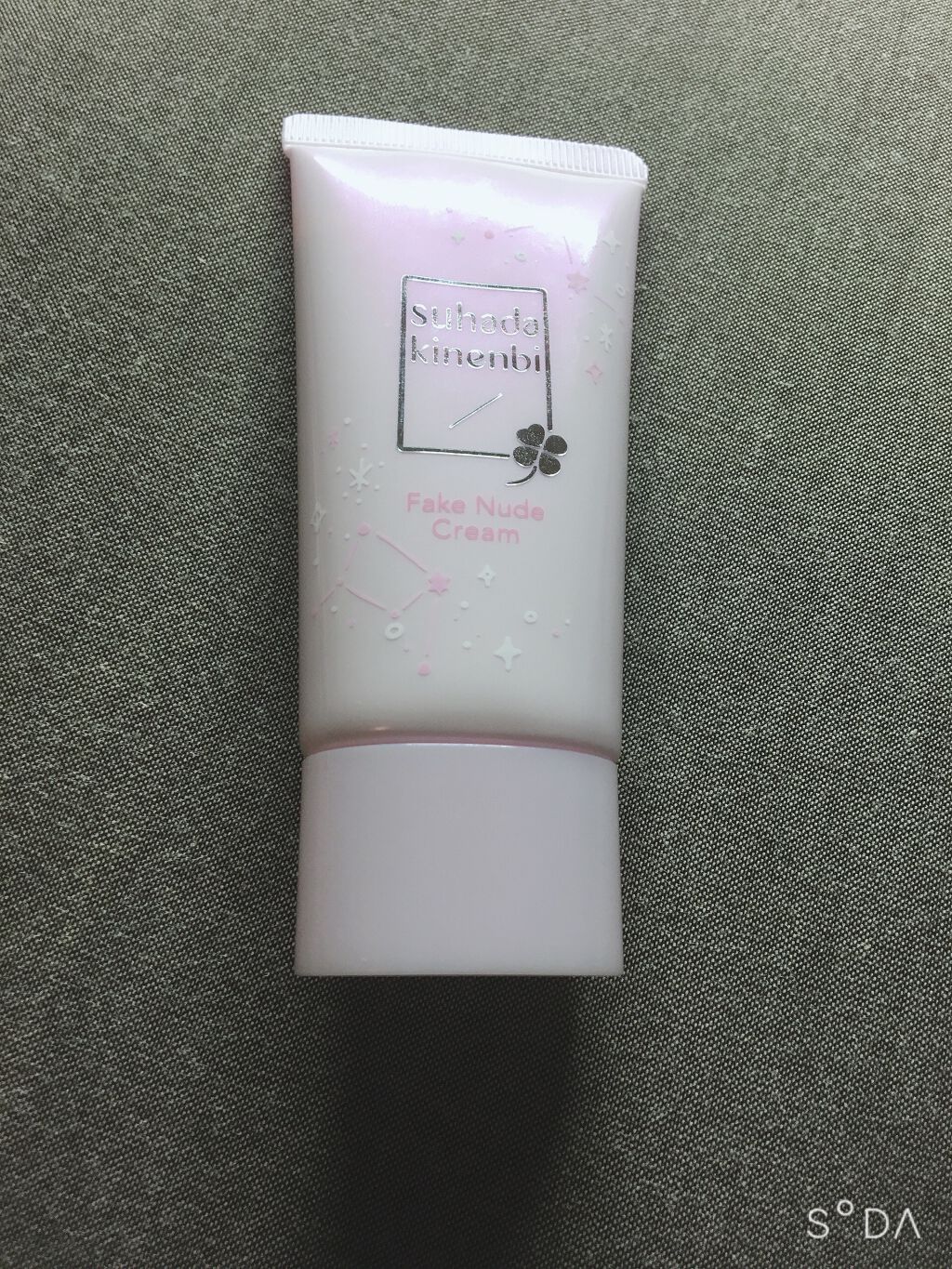フェイクヌードクリーム Ｎ フローラルブレンドティーの香り/素肌記念日/フェイスクリームを使ったクチコミ（3枚目）