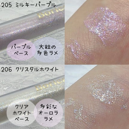 美容液ラメライナー/Borica/リキッドアイライナーを使ったクチコミ(2枚目)