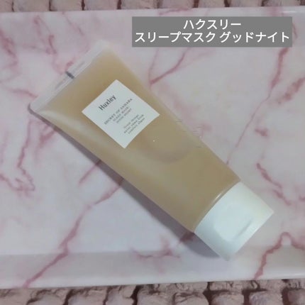 スリープマスク;グッドナイト/Huxley/洗い流すパック・マスクを使ったクチコミ(1枚目)