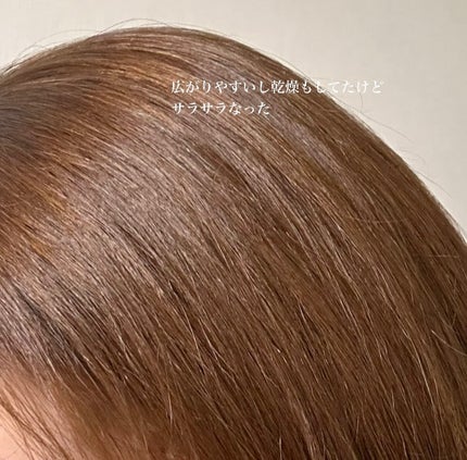 ディープダメージトリートメントEX/UNOVE/洗い流すヘアトリートメントを使ったクチコミ(3枚目)