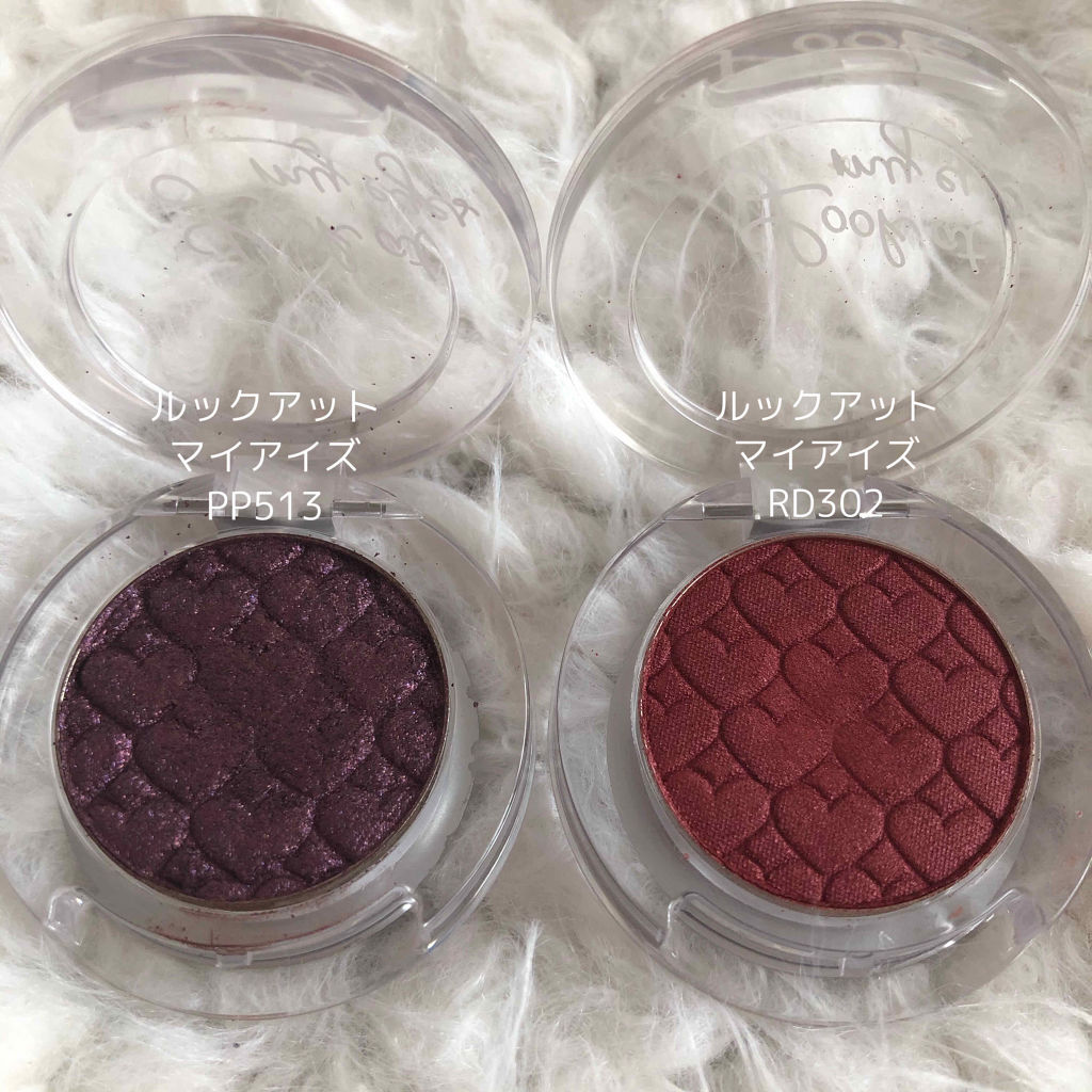 ルックアット マイアイジュエル/ETUDE/単色アイシャドウを使ったクチコミ（3枚目）