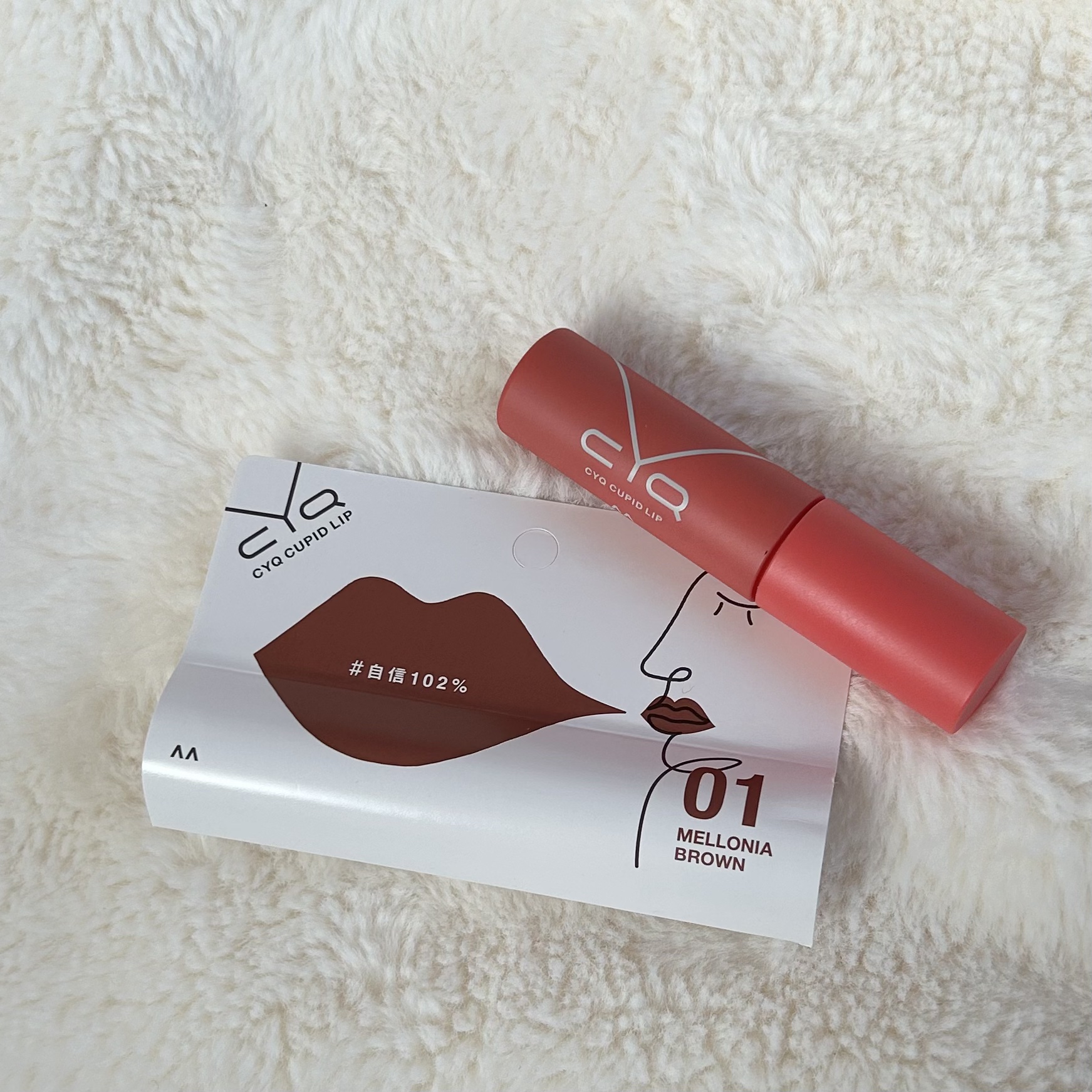 キューピッドリップ/CYQ/口紅を使ったクチコミ（1枚目）