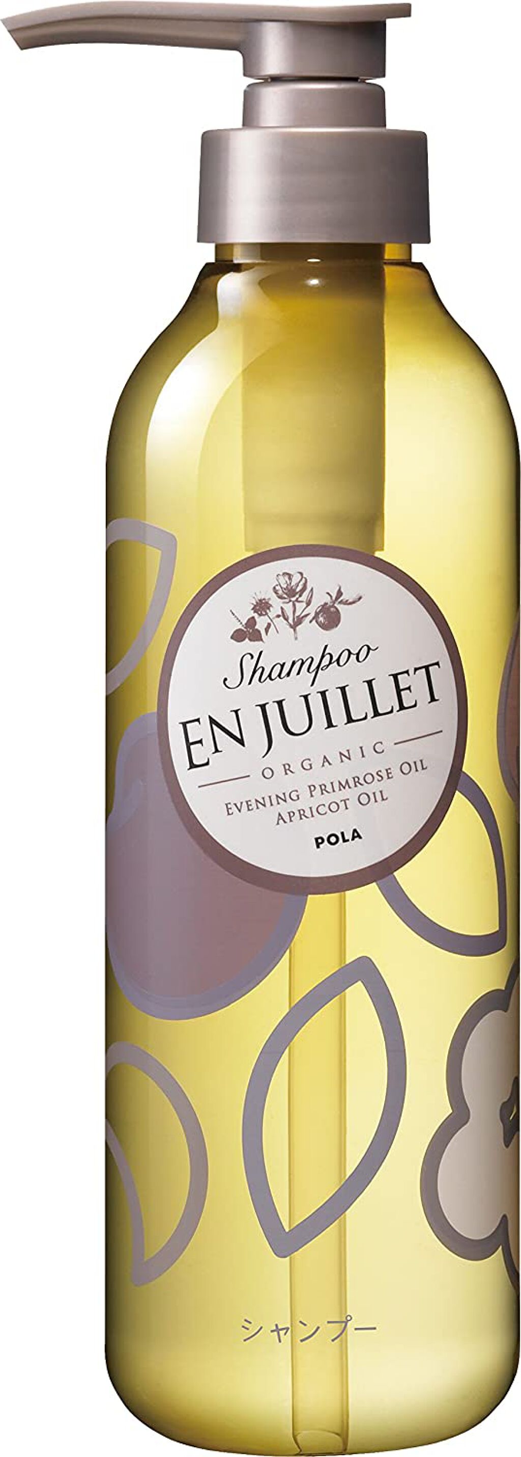 オーガニック ジュイエ シャンプー/コンディショナー シャンプー