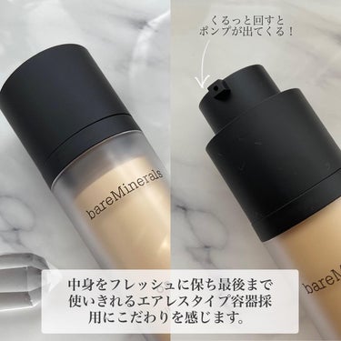 bareMinerals オリジナル  リキッド  ミネラル  ファンデーションのクチコミ「軽やかな優しいリキッドファンデ🪽
#ベアミネラル
#オリジナルリキッドミネラルファンデーション.....」（2枚目）