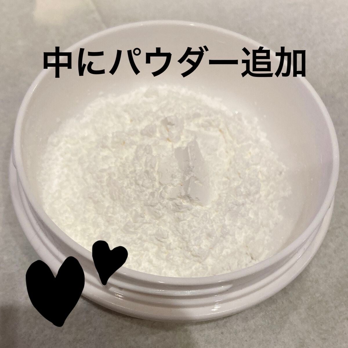 薬用さらさらデオドラントパウダー/デオナチュレ/デオドラント・制汗剤を使ったクチコミ(2枚目)