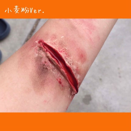 を使ったクチコミ(3枚目)