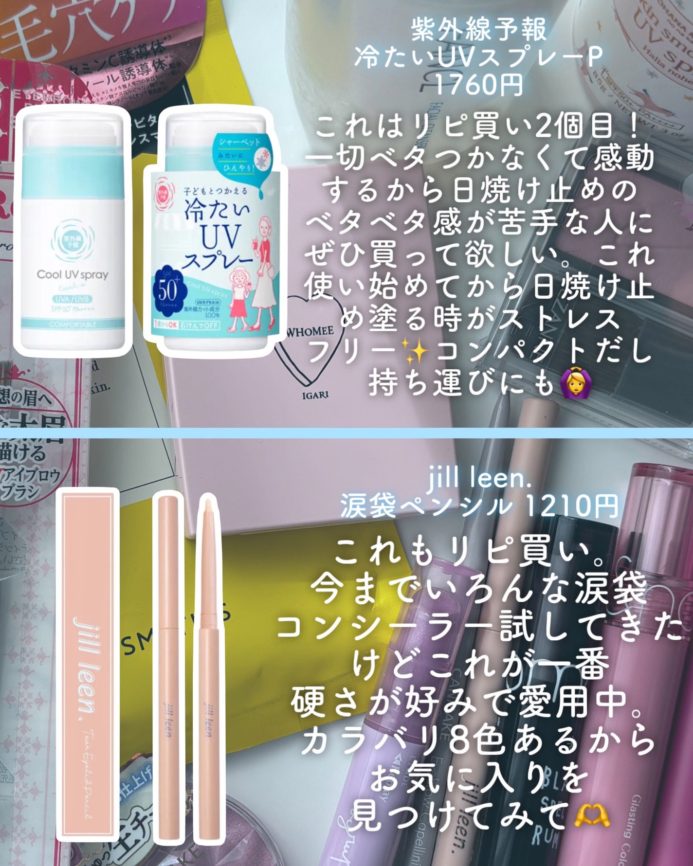 ダブルエンドアイブロウブラシ スマッジタイプ/ロージーローザ/メイクブラシを使ったクチコミ(5枚目)