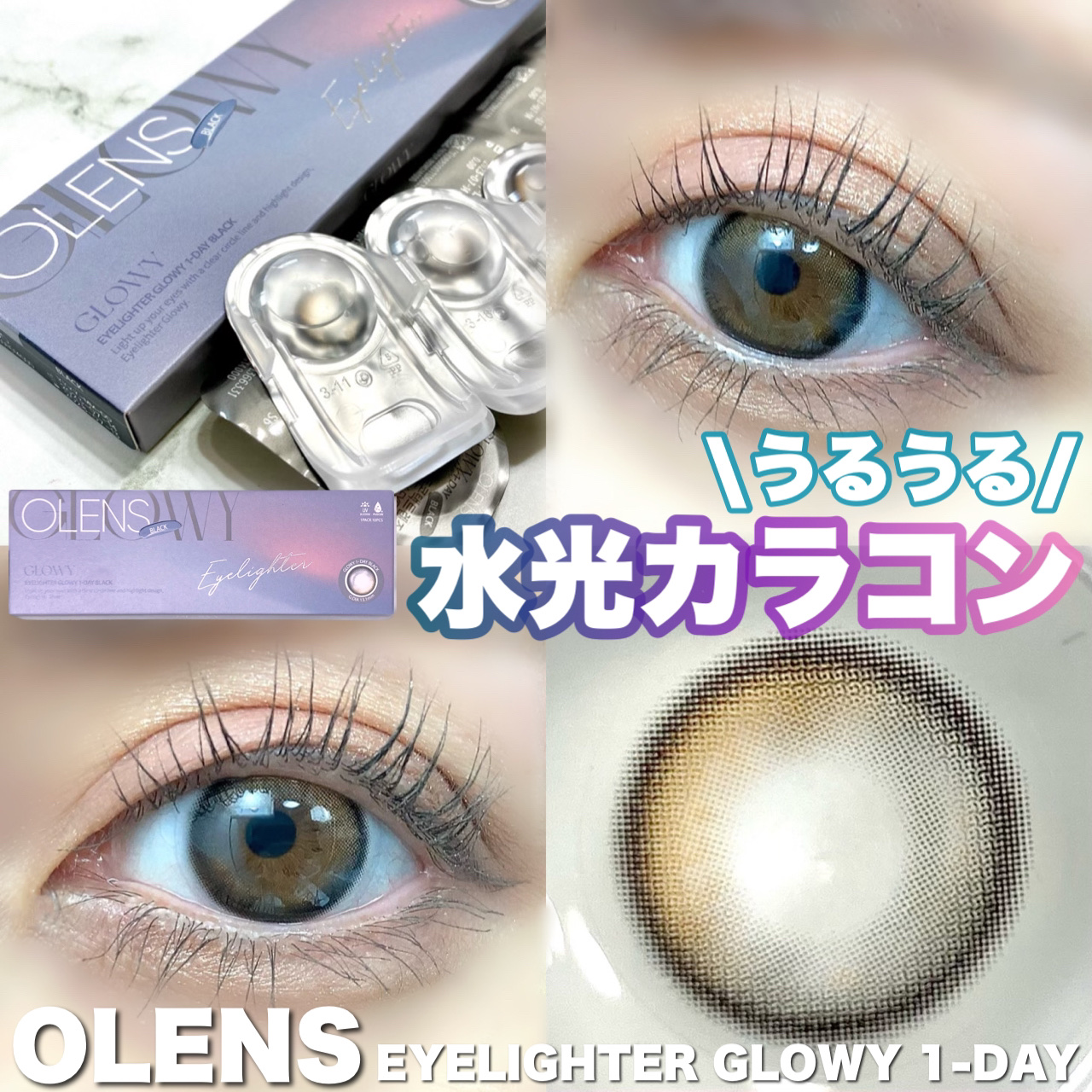 アニマルアイシャドウ(4シェード)/ZEESEA/アイシャドウパレットを使ったクチコミ（1枚目）