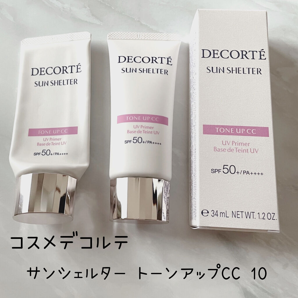 トーン フェイス トリートメント スティック/to/one/美容液を使ったクチコミ（2枚目）