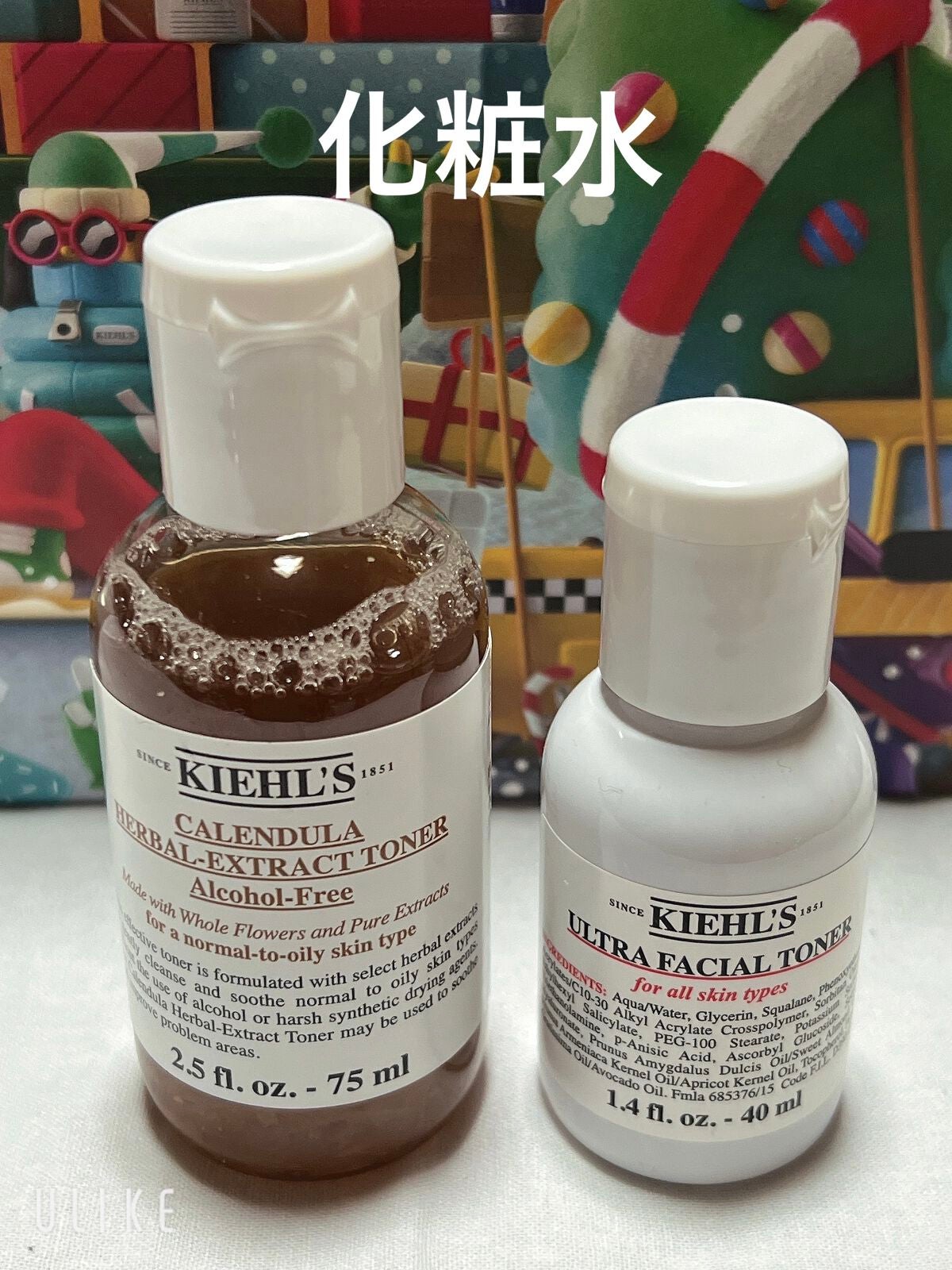 キールズ アドベントカレンダー2022/Kiehl's/その他キットセットを使ったクチコミ(6枚目)