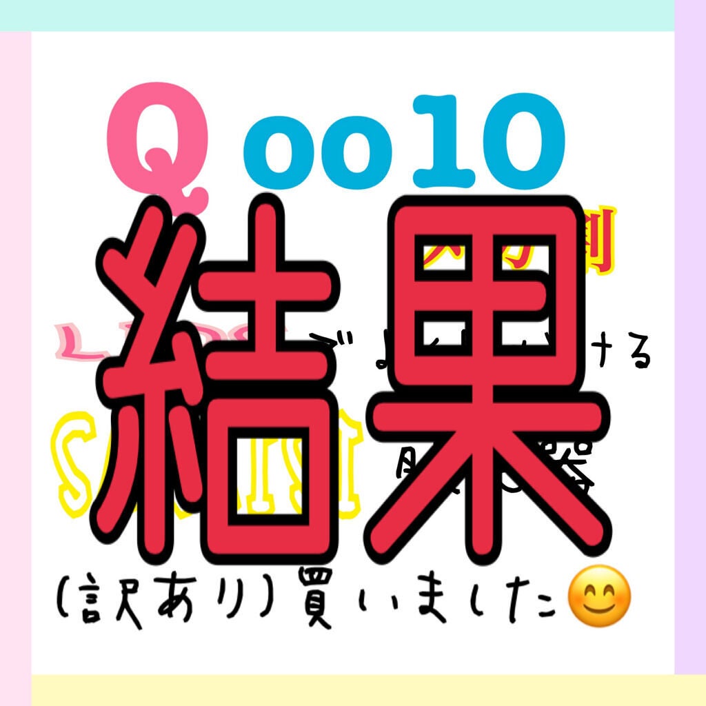 光脱毛器 VIO/Sarlisi/家庭用脱毛器を使ったクチコミ(1枚目)