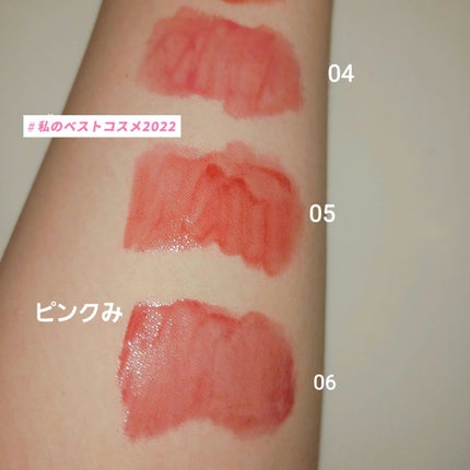 ペリペラ インク ムード グロイ ティント/PERIPERA/リップティントを使ったクチコミ(6枚目)