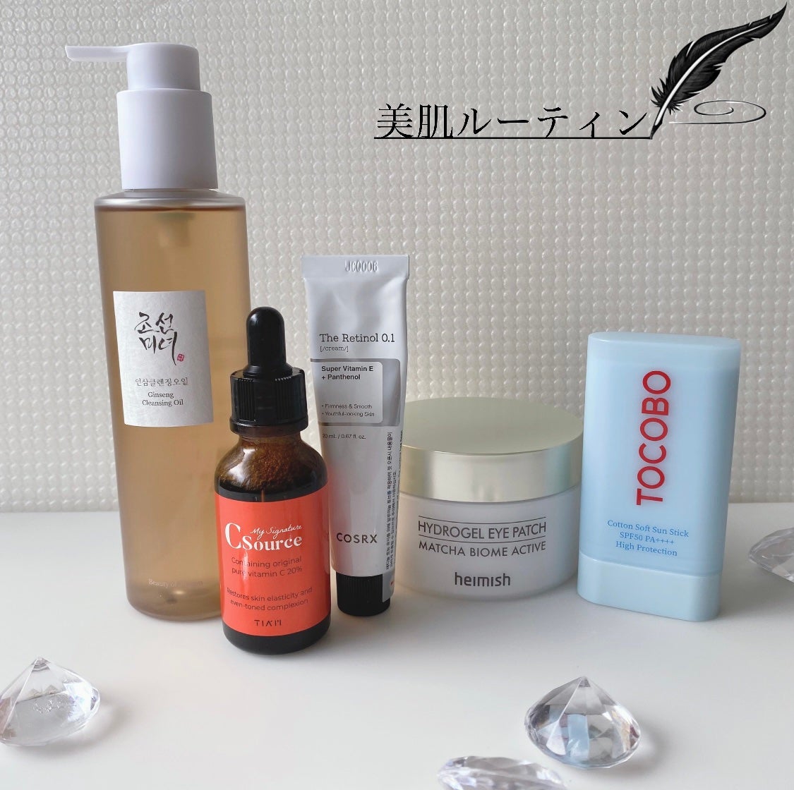 高麗人参 クレンジングオイル/Beauty of Joseon/オイルクレンジングを使ったクチコミ(1枚目)