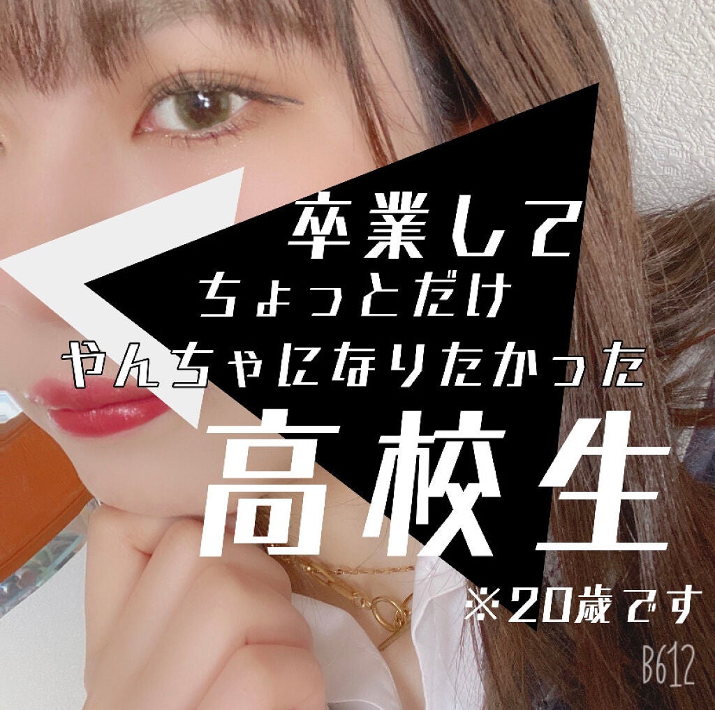 プロ シングル シャドウ/CLIO/単色アイシャドウを使ったクチコミ(1枚目)