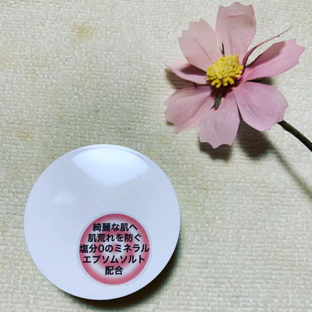 エプソムソルトクリーム/sea crystals/ボディクリームを使ったクチコミ（1枚目）