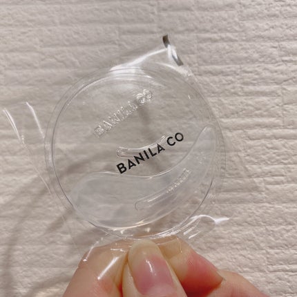 クリーンイットゼロ クレンジングバーム オリジナル/BANILA CO/クレンジングバームを使ったクチコミ(2枚目)