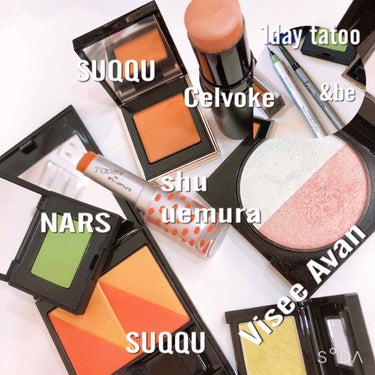 シングルアイシャドー/NARS/パウダーアイシャドウを使ったクチコミ（2枚目）