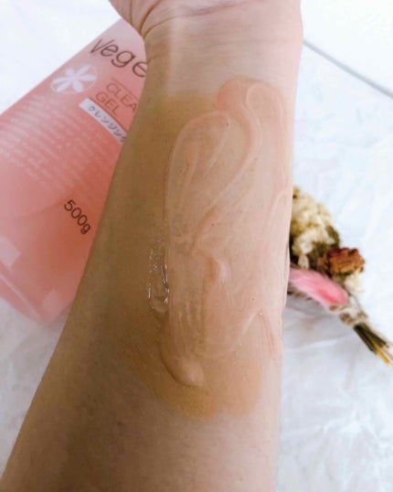 クレンジングジェル/ベジスキン/クレンジングジェルを使ったクチコミ(3枚目)