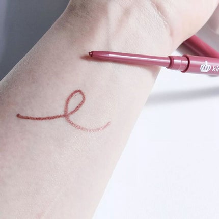 ニュアンスジェルアイライナーWP/キングダム/ジェルアイライナーを使ったクチコミ(4枚目)