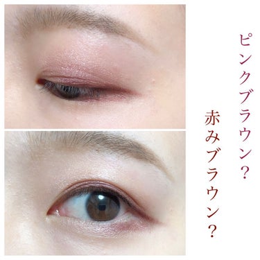 アクアレジスト スモーキーシャドウ 10. ピオニー/MAKE UP FOR EVER/ジェル・クリームアイシャドウを使ったクチコミ（1枚目）