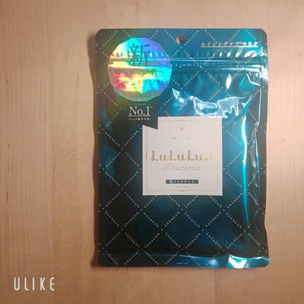 ルルルンプレシャス GREEN(バランス)【旧】/ルルルン/シートマスク・パックを使ったクチコミ(1枚目)