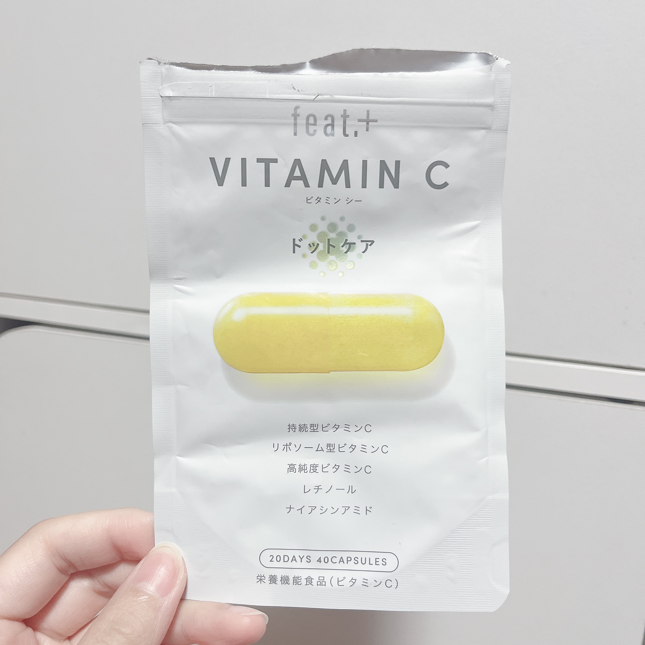 ファーストコレクションリップス Yaksa 夜叉/VAVI MELLO/口紅を使ったクチコミ（2枚目）