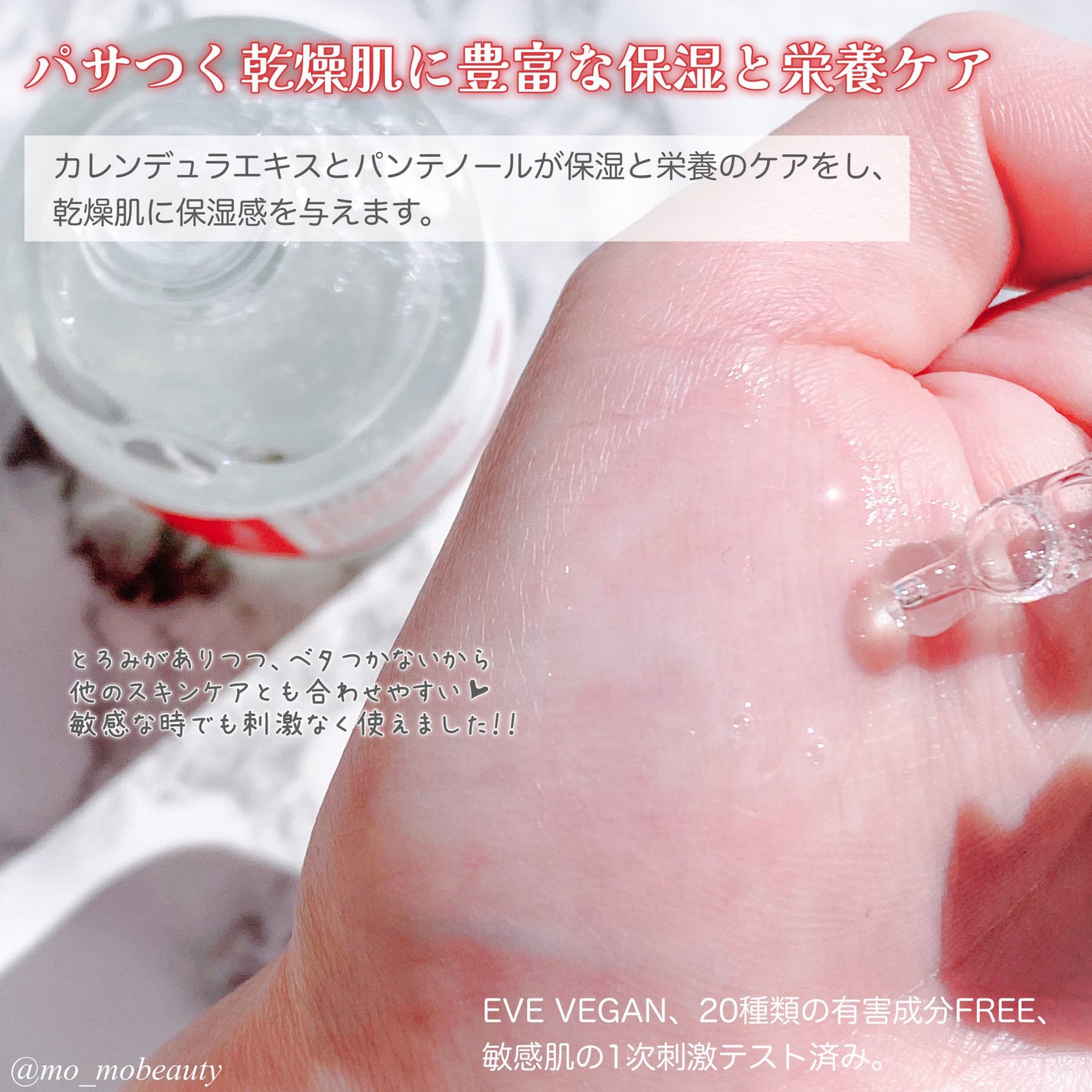 アドバンスドアンチエイジングセラム/Ariul/美容液を使ったクチコミ(5枚目)