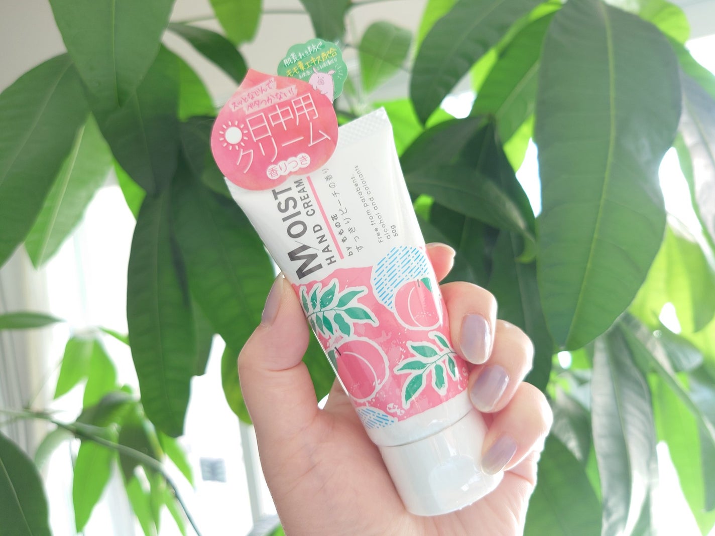 キンギョ姫 on LIPS 「ももの花モイストハンドクリーム/リッチモイストハンドクリーム各..」(2枚目)