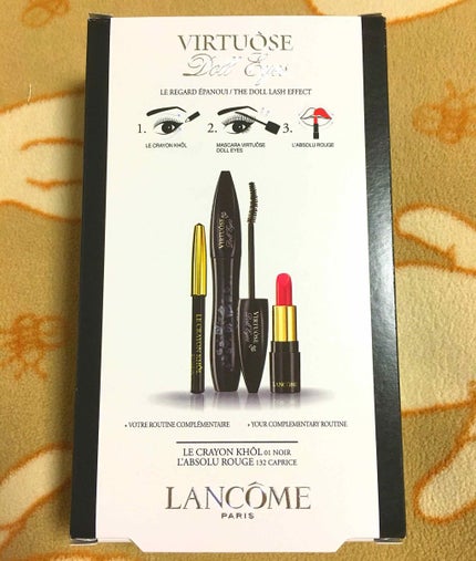 ヴィルトゥーズ ドールアイ/LANCOME/マスカラを使ったクチコミ(2枚目)