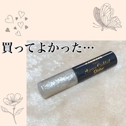 12hフルカバレッジ コンシーラー /SHEGLAM/リキッドコンシーラーを使ったクチコミ(1枚目)