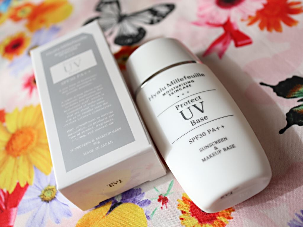 HMプロテクトUVベース ヒアルミルフィーユ